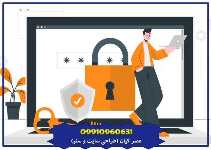 S آخر HTTPS به چه معنا است؟