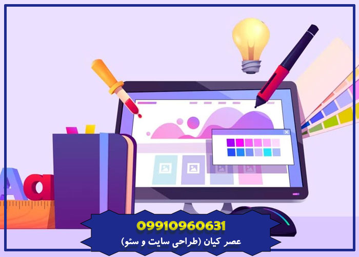زمان طراحی سایت وردپرسی و کدنویسی