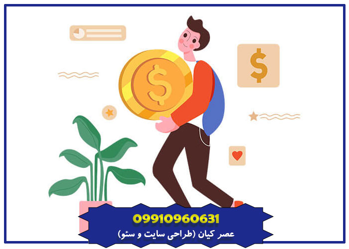 تفاوت سایت وردپرس با کدنویسی در هزینه
