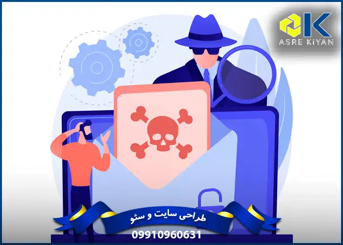 آیا وردپرس امن است؟
