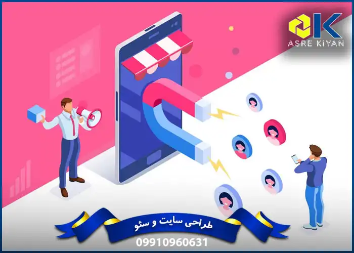 هزینه رپورتاژ آگهی