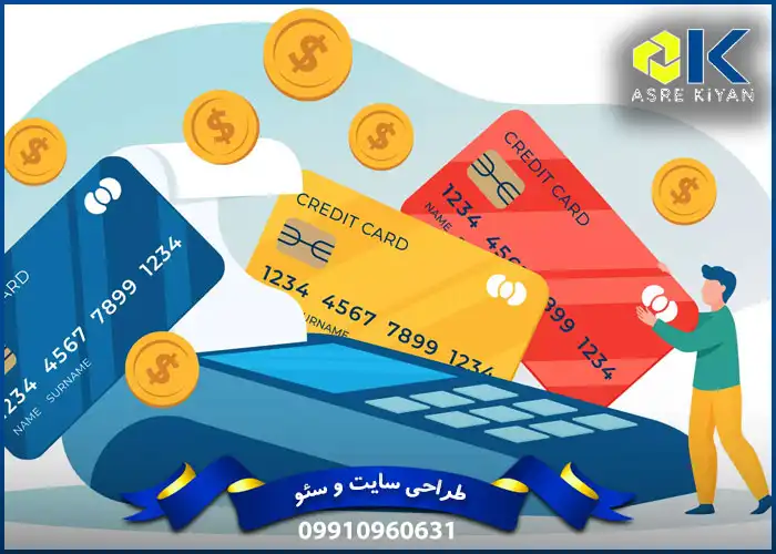 پرداخت آسان