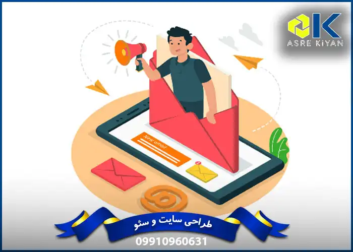 تخفیف