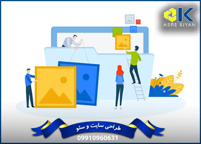 گالری عکس و فیلم در سایت