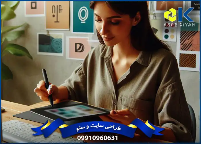ایجاد طرح های اولیه