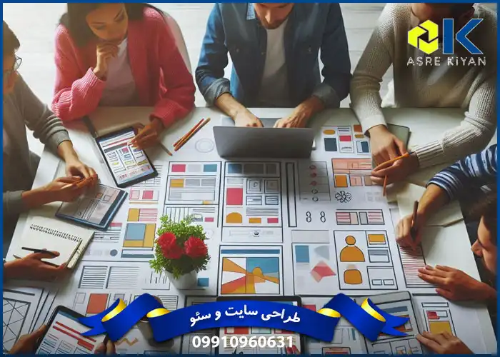 عدم توجه به تجربه کاربری (UX) در سایت