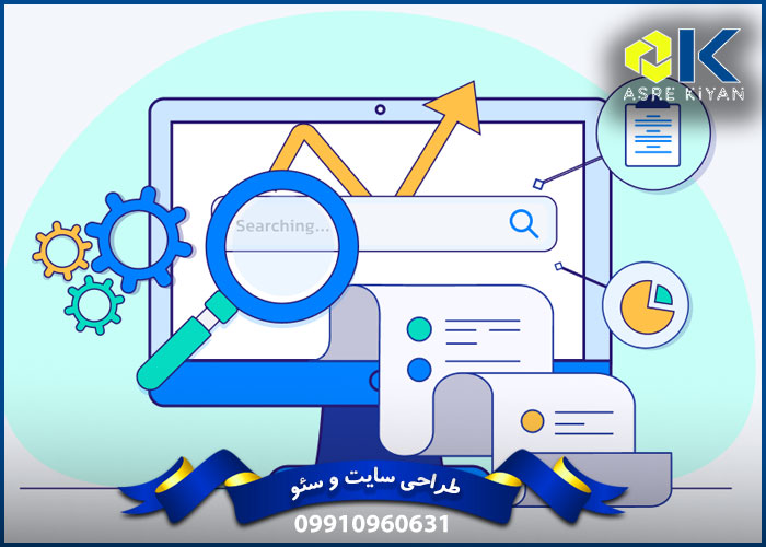 اهمیت نام محله‌ها در جذب ورودی هدفمند