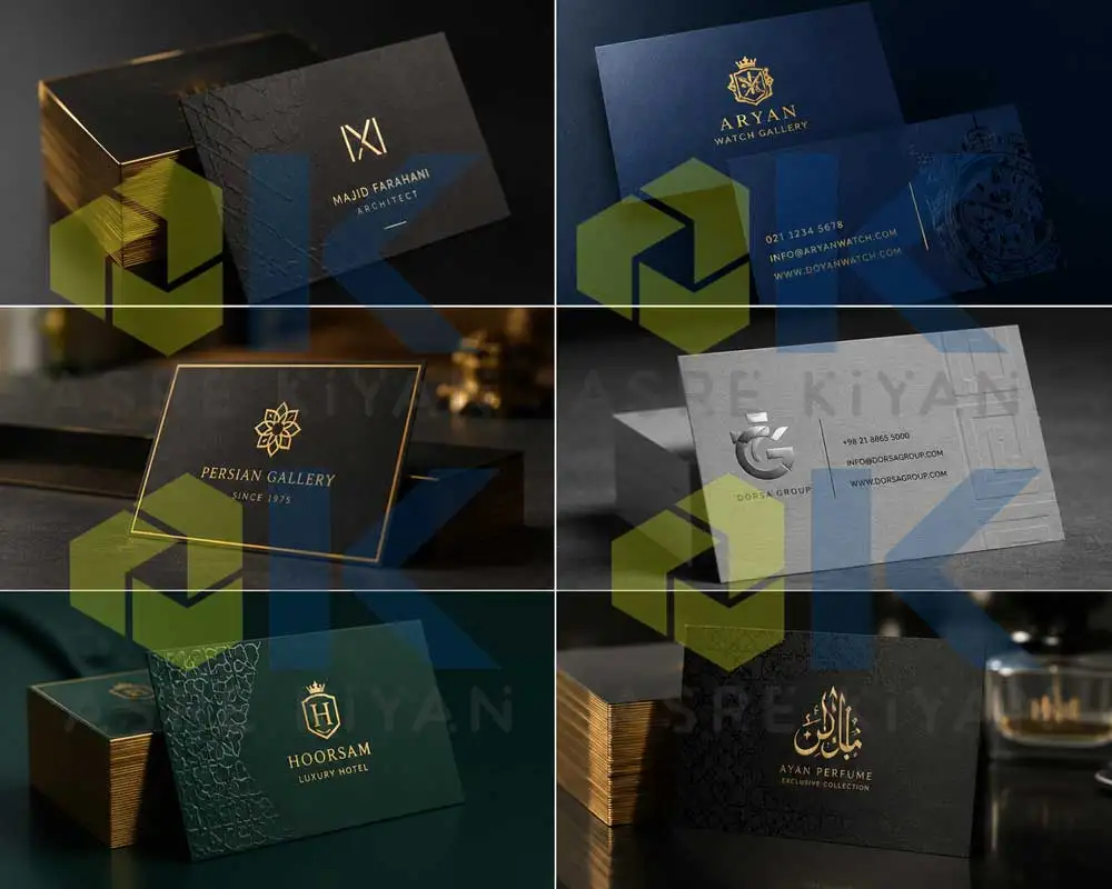 طراحی کارت ویزیت لوکس در شاهین شهر
